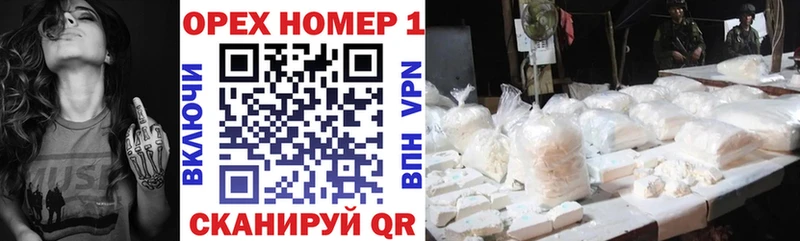 COCAIN 99%  Правдинск 