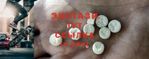 PSILOCYBIN Каменногорск