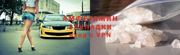марки lsd Инта
