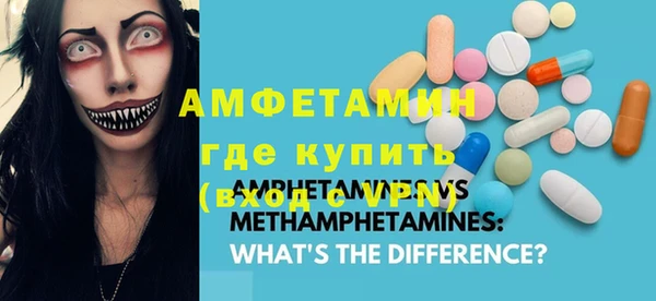 стаф Иннополис