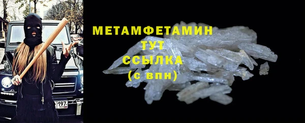 марки lsd Инта