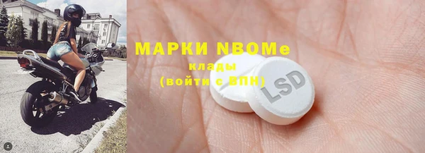 круглые Каменка