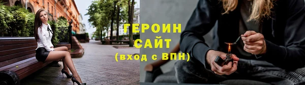 круглые Каменка