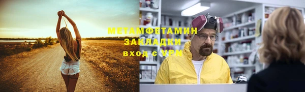 дурь Аксай