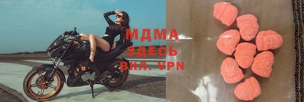 марки lsd Инта