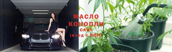 кокаин VHQ Каменск-Шахтинский