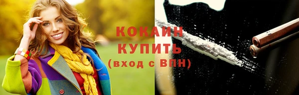 круглые Каменка