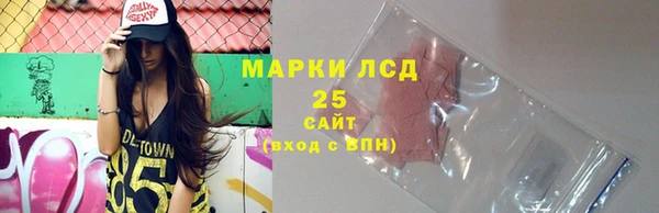 кокаин VHQ Каменск-Шахтинский
