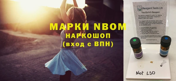 круглые Каменка