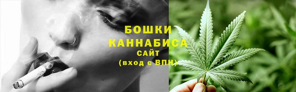 кокаин VHQ Каменск-Шахтинский