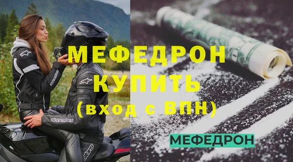 марки lsd Инта
