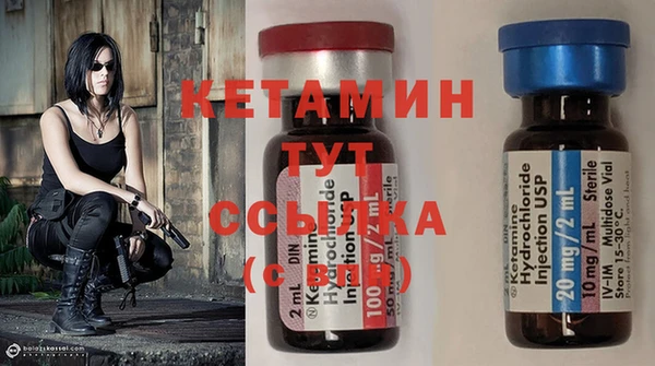 PSILOCYBIN Каменногорск