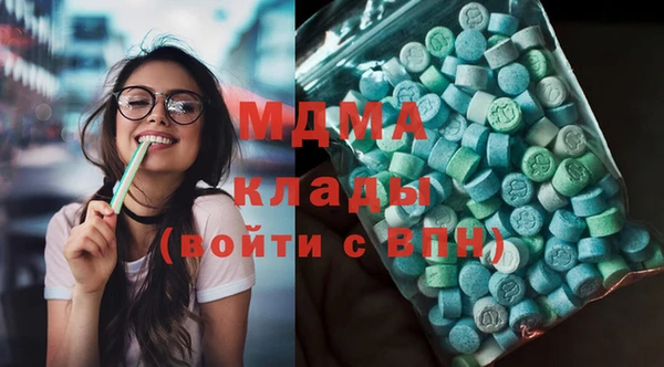 марки lsd Инта