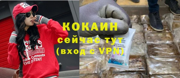 стаф Иннополис