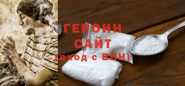 круглые Каменка
