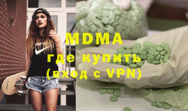 PSILOCYBIN Каменногорск