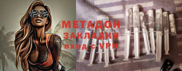 круглые Каменка