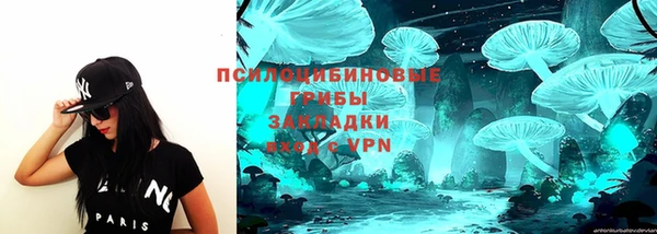 кокаин VHQ Каменск-Шахтинский