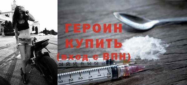 PSILOCYBIN Каменногорск