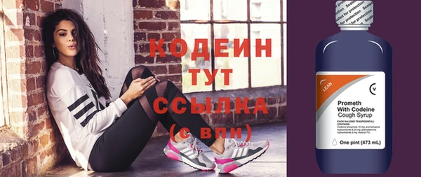 круглые Каменка