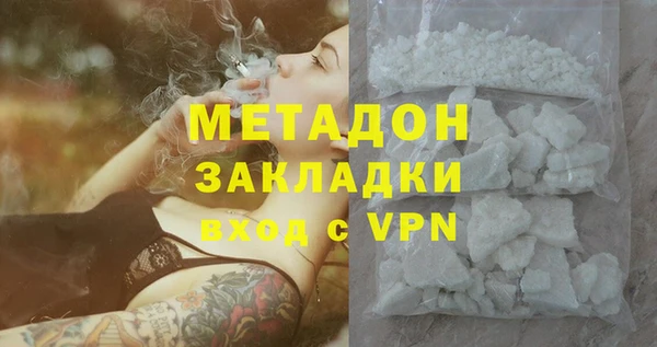 PSILOCYBIN Каменногорск
